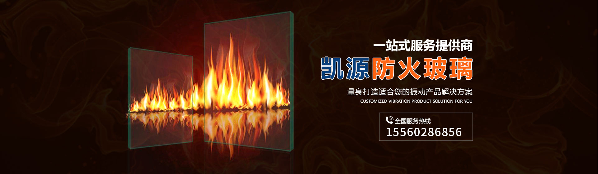 DOTA2比分