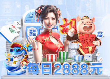 2026世界杯官网入口 公园健身翻单杠：释放潜能，展现个人实力！