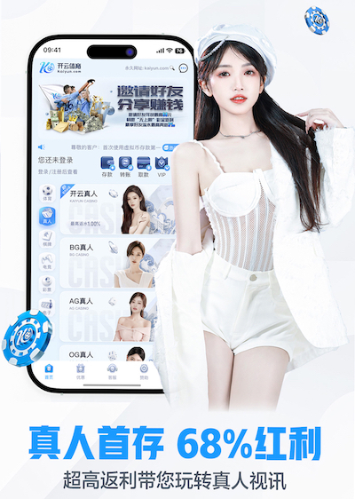 世界杯官网入口 武宁哪里有乒乓球台