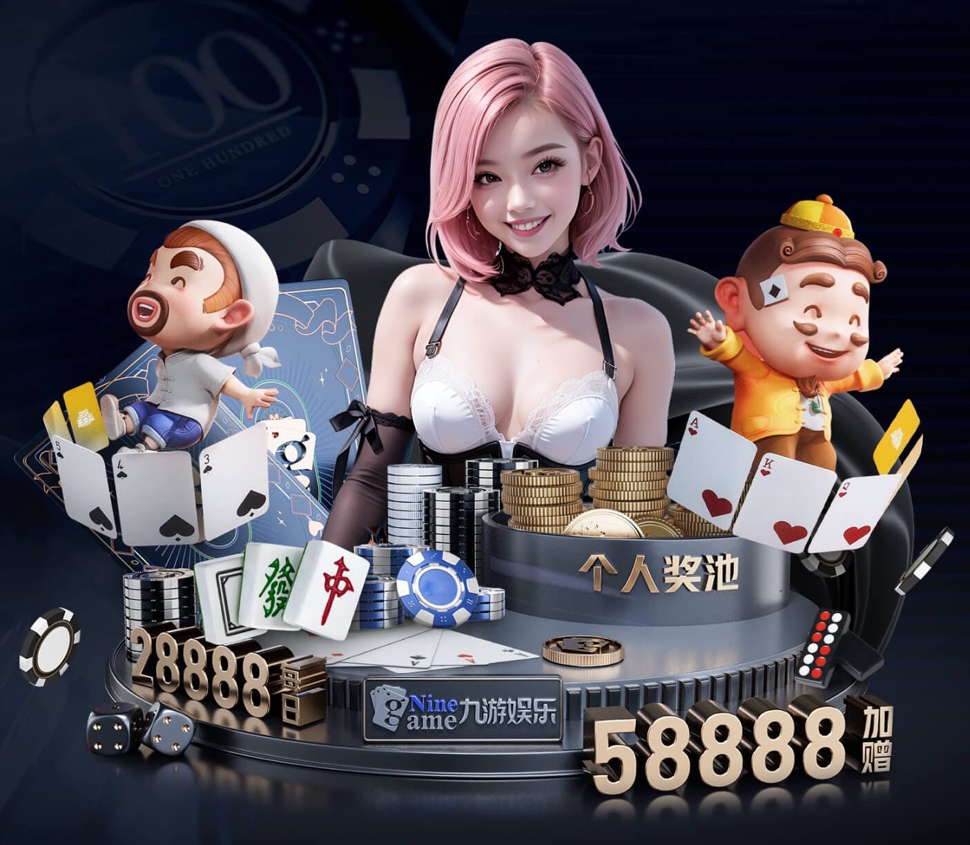 世界杯官网 室内健身背景墙