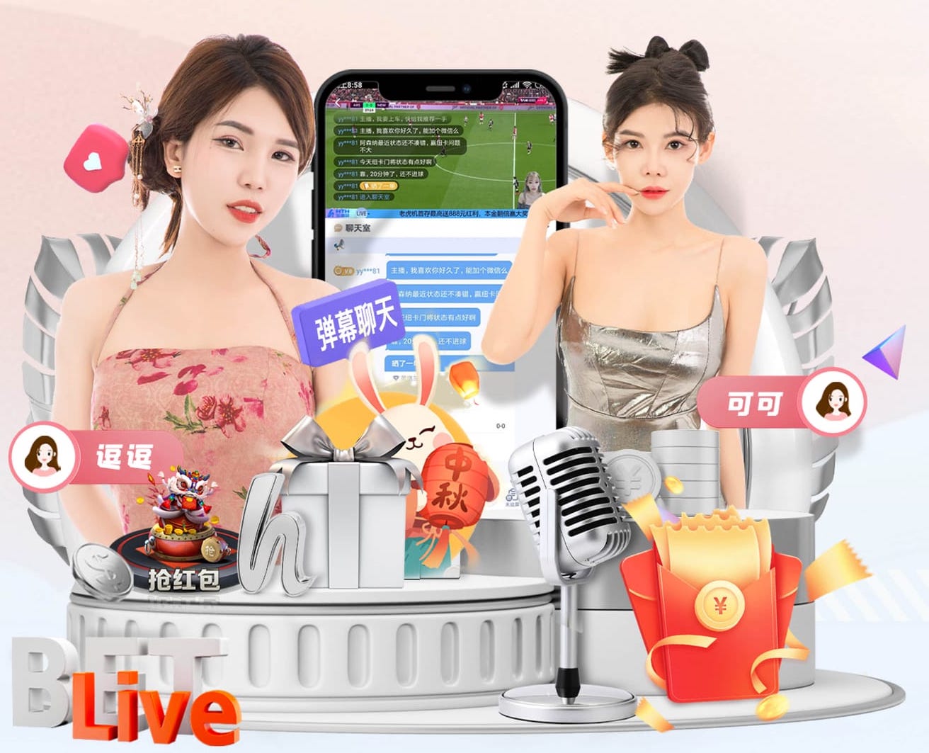 2026世界杯官网 完美融合大自然！别墅草坪绿化工程诠释绿色生活！