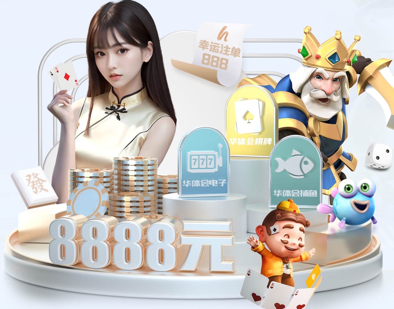 2026世界杯官网入口 学生足球器材有哪些