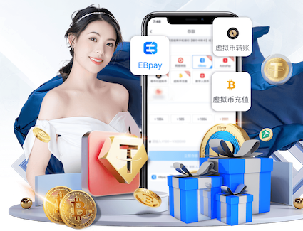 2026世界杯官网 乒乓球台面的漆怎么刷