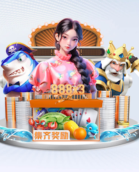 世界杯官网入口 乒乓球台上的小孩