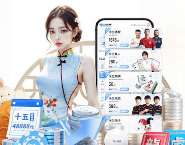 世界杯官网 恢复美好：重点关注物业绿化草坪的补栽工作。