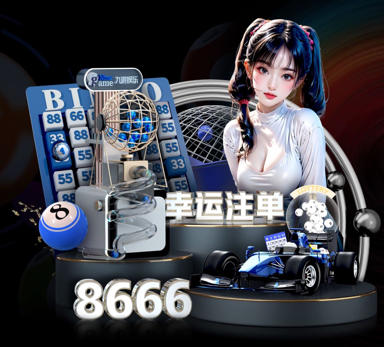 亚博体育 乒乓球台壁咚