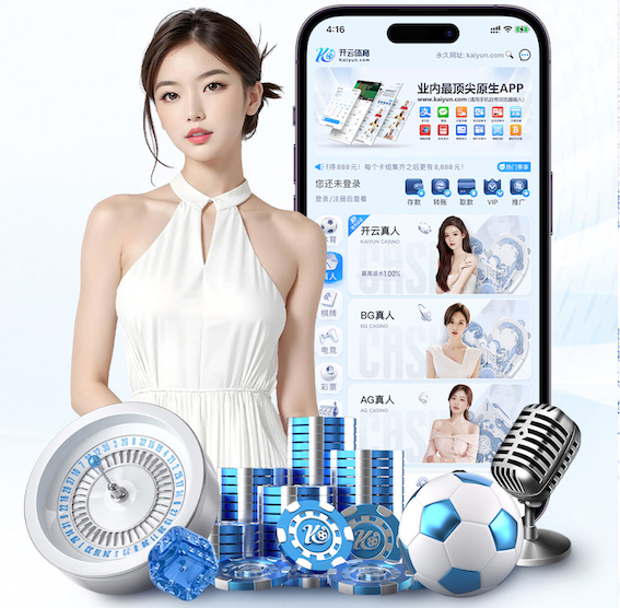 亚博体育 手机摄影拍乒乓球台